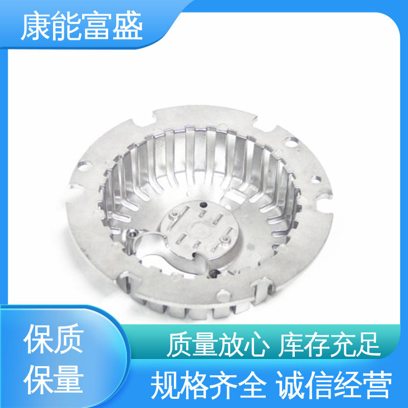 厂家自销 来图打样 模具压铸 智能门锁后壳 康能富盛