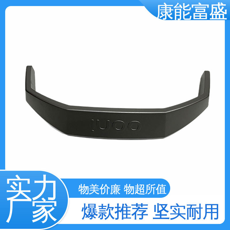 康能富盛 智能门锁后把手 兼容性强 铝合金压铸 多年行业制作经验