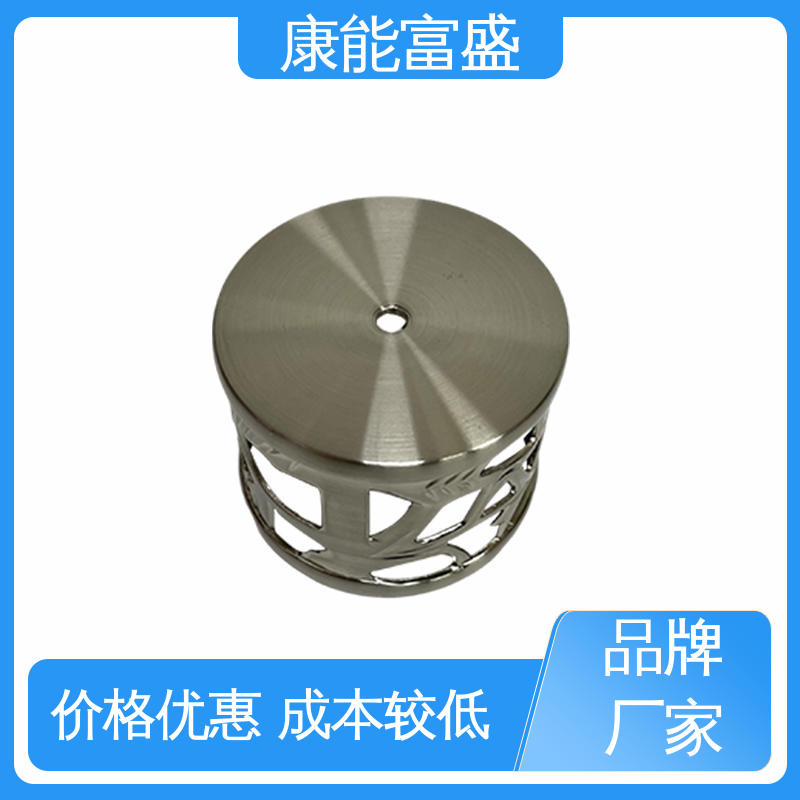 康能富盛 金属非标加工 品质保证 压铸模具 通讯腔体支架