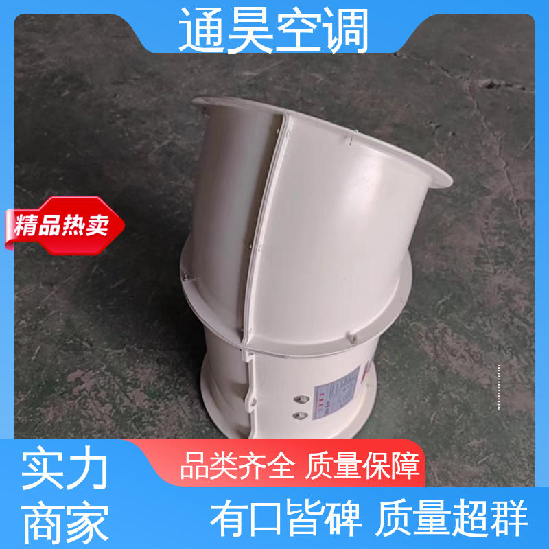 图6