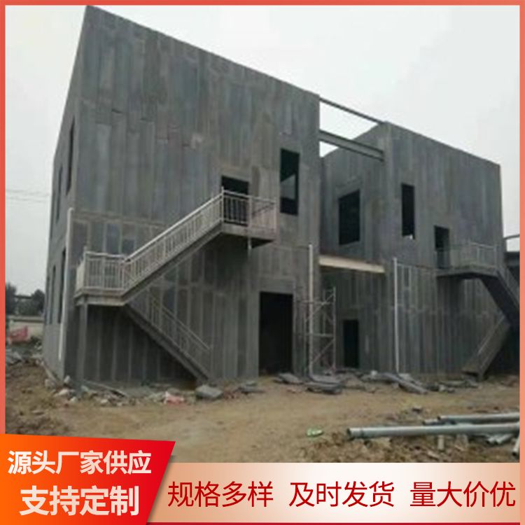  宿 迁轻质隔墙条板厂家批发 实力商家 易切割 安装方便