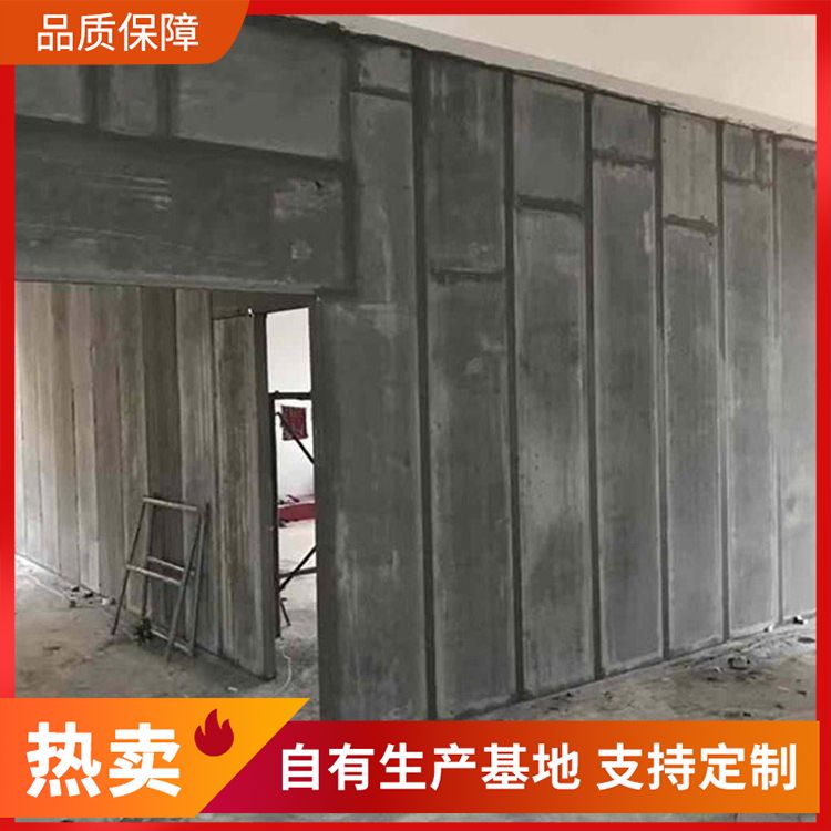  预制轻质空心内墙隔墙板生产厂家 吊挂力 1200N 强度高 装配式