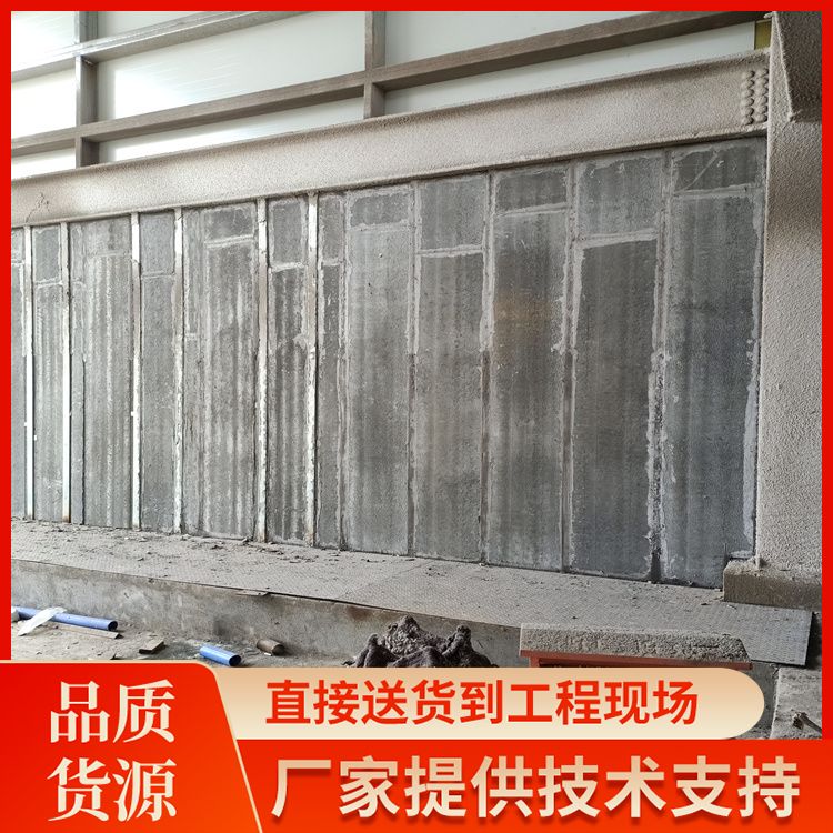港德品牌装配式轻质空心内墙隔墙板60宽灰色