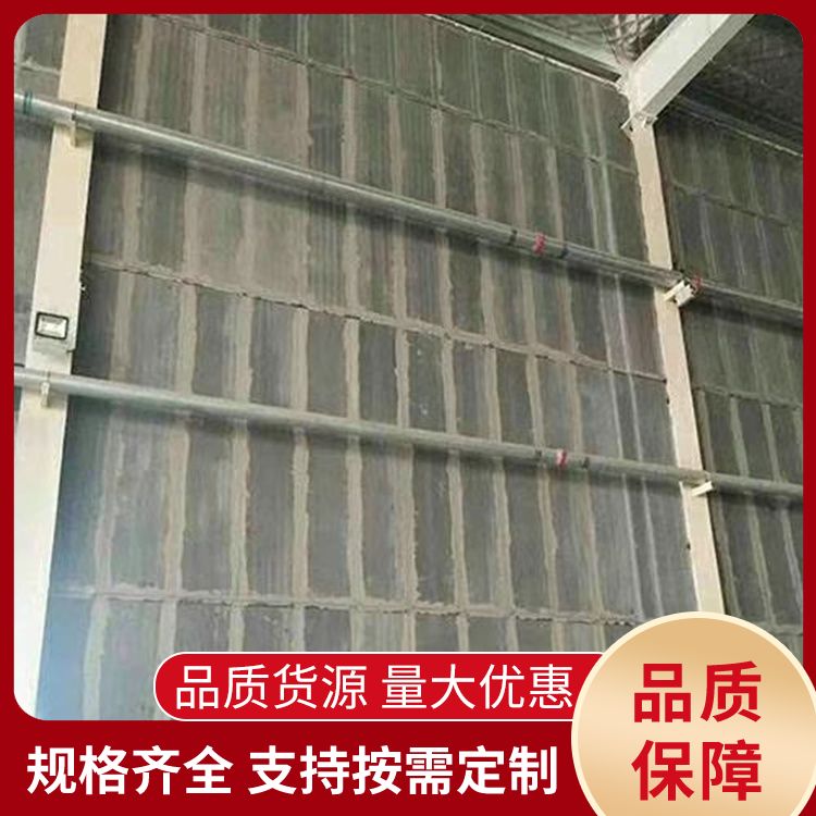 年产100万方 灰色一级轻质隔墙板 厚度齐全 长度3米5以下可定制