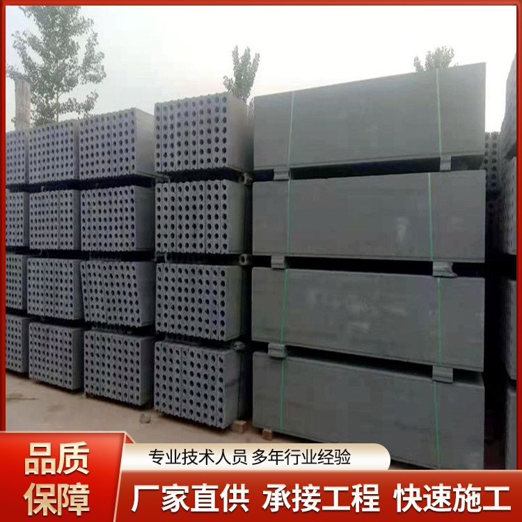  50宽成品砖胎膜厂家批发 长度可定制 地下室 施工快