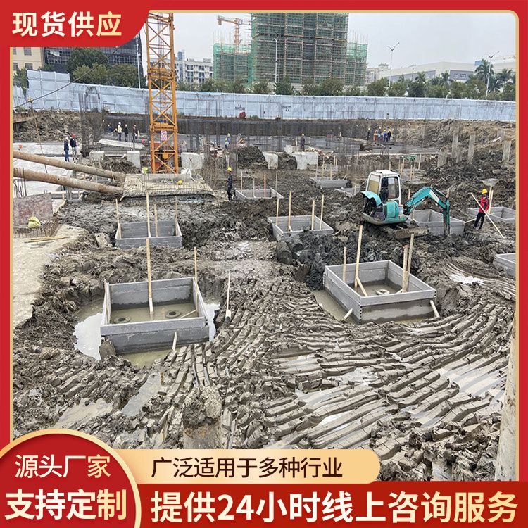  40宽成品砖胎膜厂家直供 建筑节能 地下室 新型混凝土条板