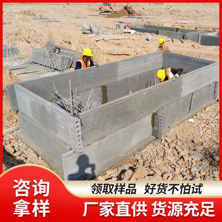  50宽成品砖胎膜厂家批发 空气隔声40 地下室 泡水不会烂