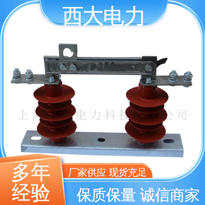 西大电力 型号和资质齐全 GW9-12G 户外高压交流隔离开关