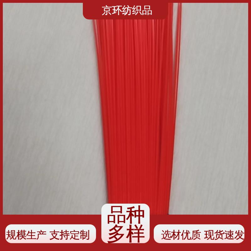生产厂家 尼龙环卫刷 做工细腻 款式多样 京环资源