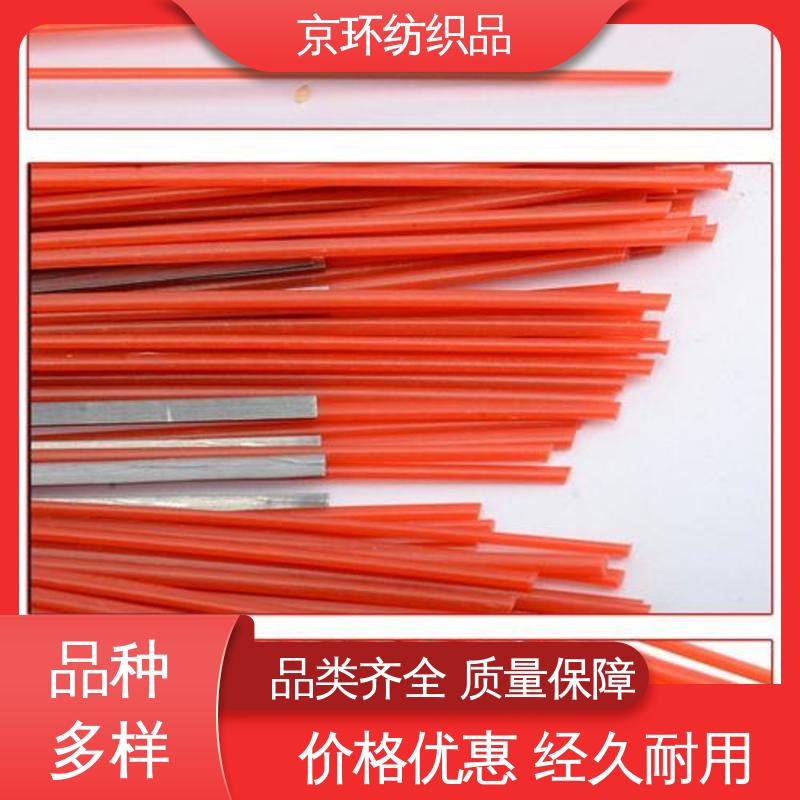 除尘方块刷 供应批发 可免费邮寄样品 京环资源