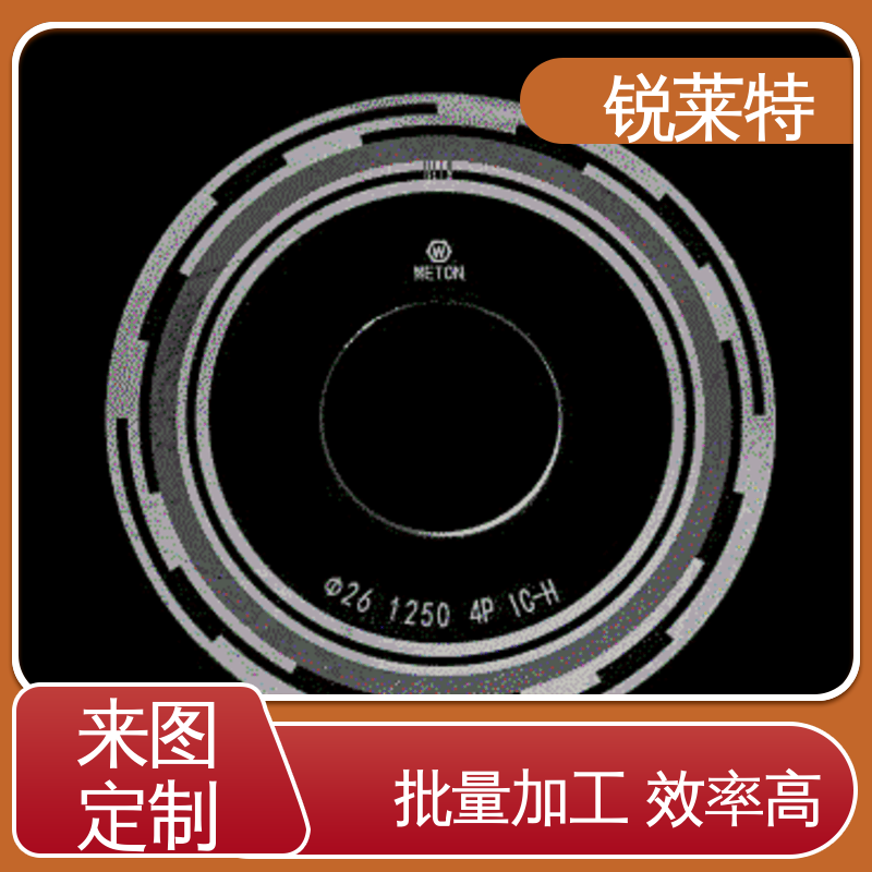 锐莱特 生物医疗 一站式服务 崩边0.08mm 玻璃激光管打
