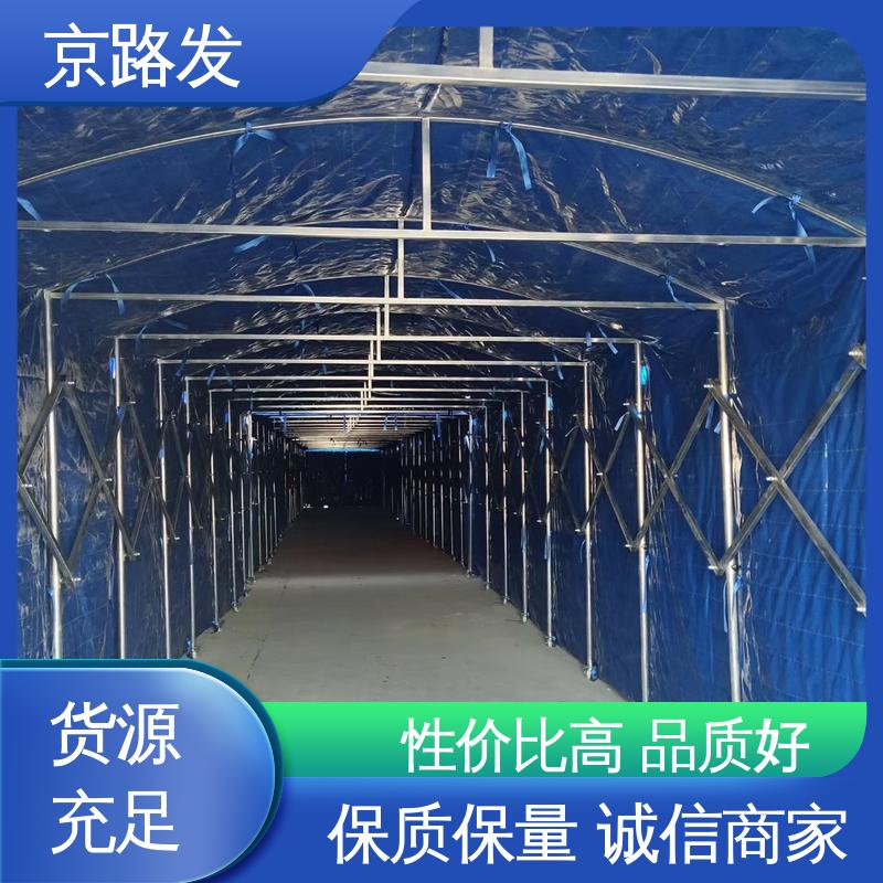 京路发 工厂 推拉电动棚 按需定制 安装方便 全国配送