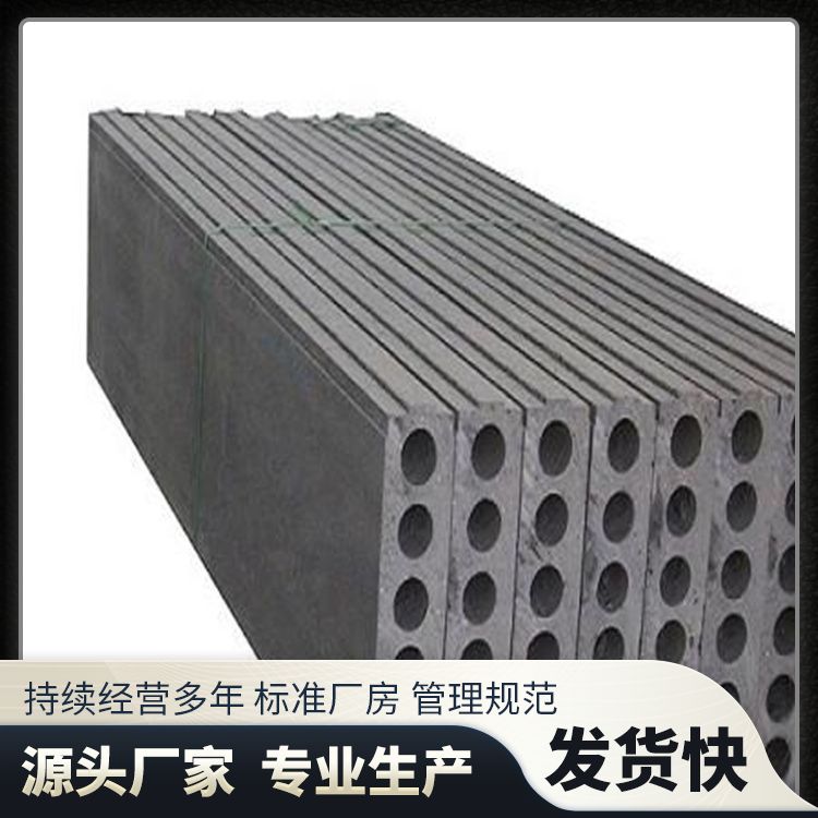  砖胎膜pc承台板厂家批发 重量75 形状条状 基础用 强度高