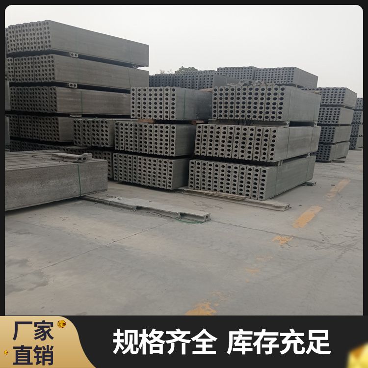  90厚pc承台板厂家批发 规格齐全 节省成本 筑上 泡水不会烂