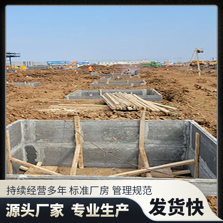  100厚pc承台板供应 运输方式汽运 板面平整度好 筑上 免拆模