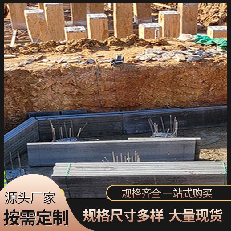  砖胎膜pc承台板厂家 外观灰色 形状条状 易切割 免拆模