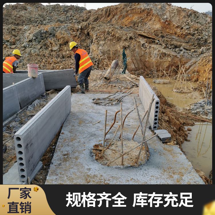  100厚pc承台板生产厂家 材质水泥陶粒炉渣 筑上 新型混凝土条板