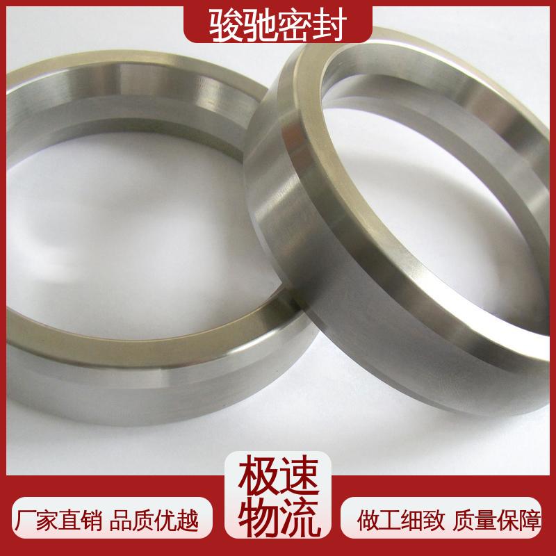 骏驰密封 椭圆八角垫 机械行业用 异形定做 生产厂家