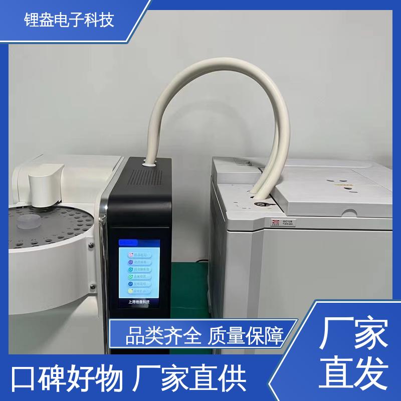 运行快 适用范围广 全自动热脱附仪 A95PD 结构紧凑 锂盎电子