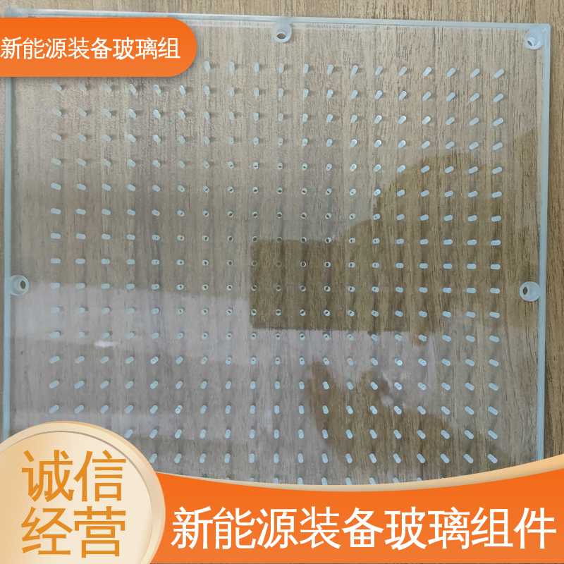 锐莱特 隔热 隔音 防紫外线 光伏装备玻璃组件 性能稳定 品质好 露天灯