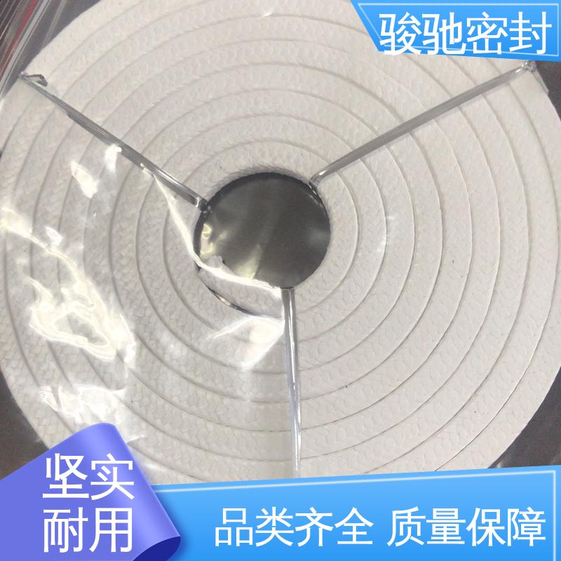 厂家生产 抗冲刷性好 规格多 纯四氟盘根 骏驰密封材料