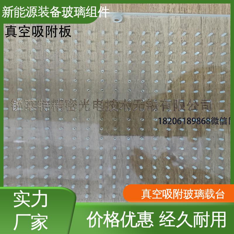 露天灯 性能稳定 品质好 新能源装备玻璃组件 锐莱特