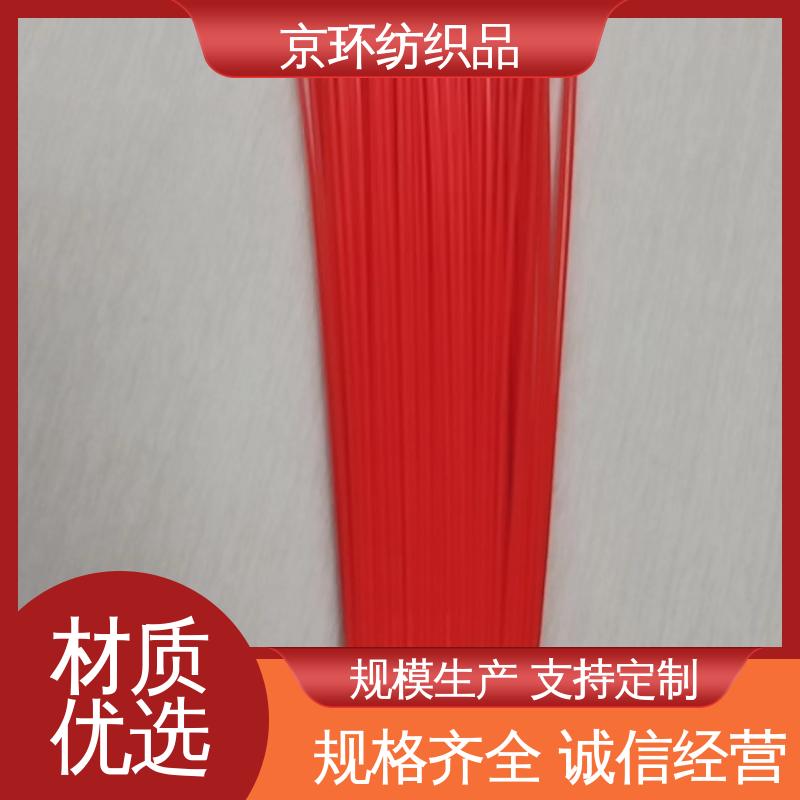 园区扫地刷 生产厂家 可免费邮寄样品 京环资源
