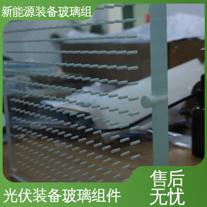 电池片玻璃组件 厚度小于20mm 厂家供应 诚信经营 自动化设备 锐莱特
