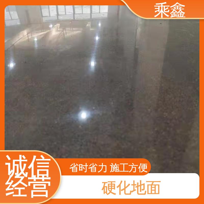 油性 厂家供应 售后无忧 颜色艳绿/淡绿 /中灰/淡灰 固化剂地坪 乘鑫