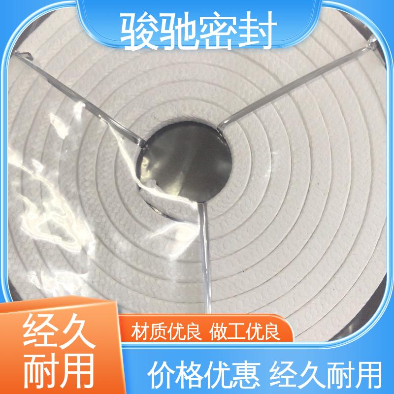 纯四氟盘根 耐摩擦 压力容器用 定制加工 骏驰密封材料