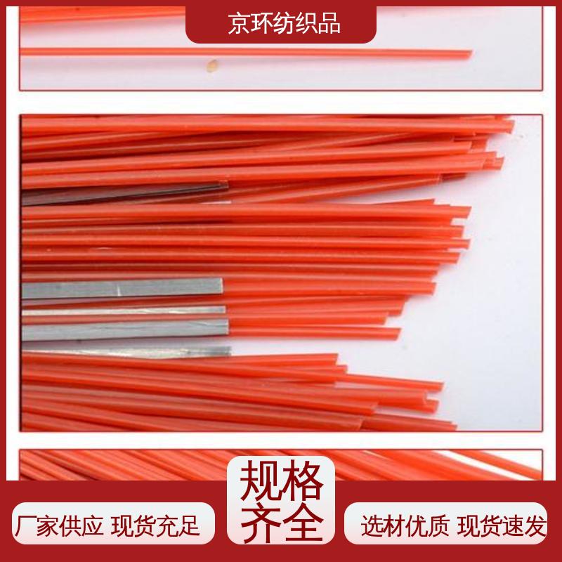 京环资源 韧性好 使用方便 供应批发 清扫环卫刷