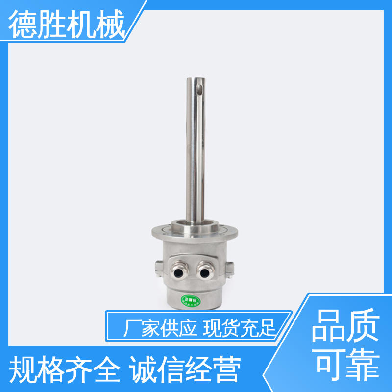 德胜 罐车 防溢流探杆 适用电压范围广 材质精选