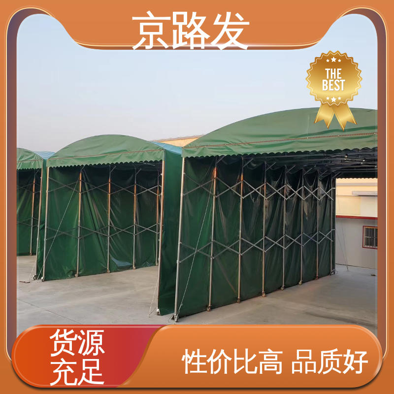 京路发 派对 伸缩帐篷 3-50米跨度齐全 经久耐用 户外用品 