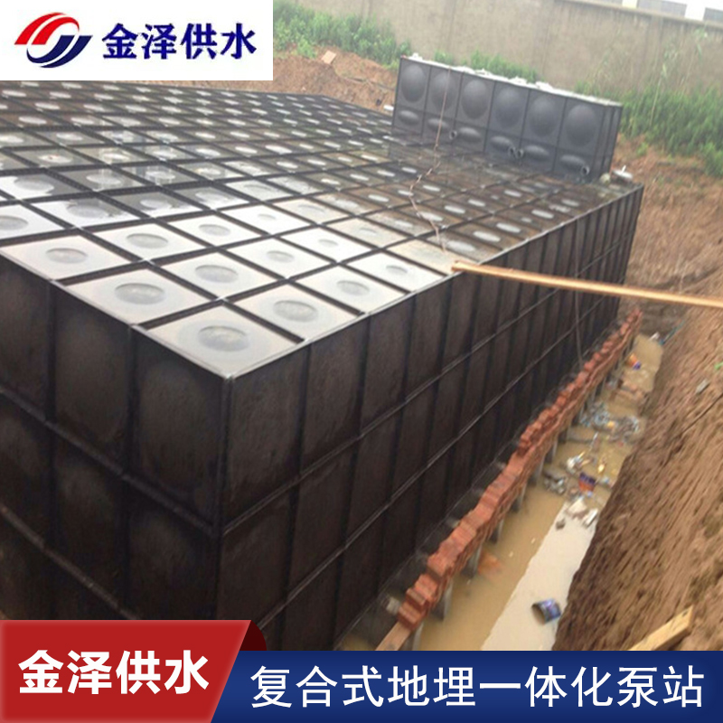 消防箱泵一体化泵站 采用耐蚀涂覆板 经久耐用 金泽供水