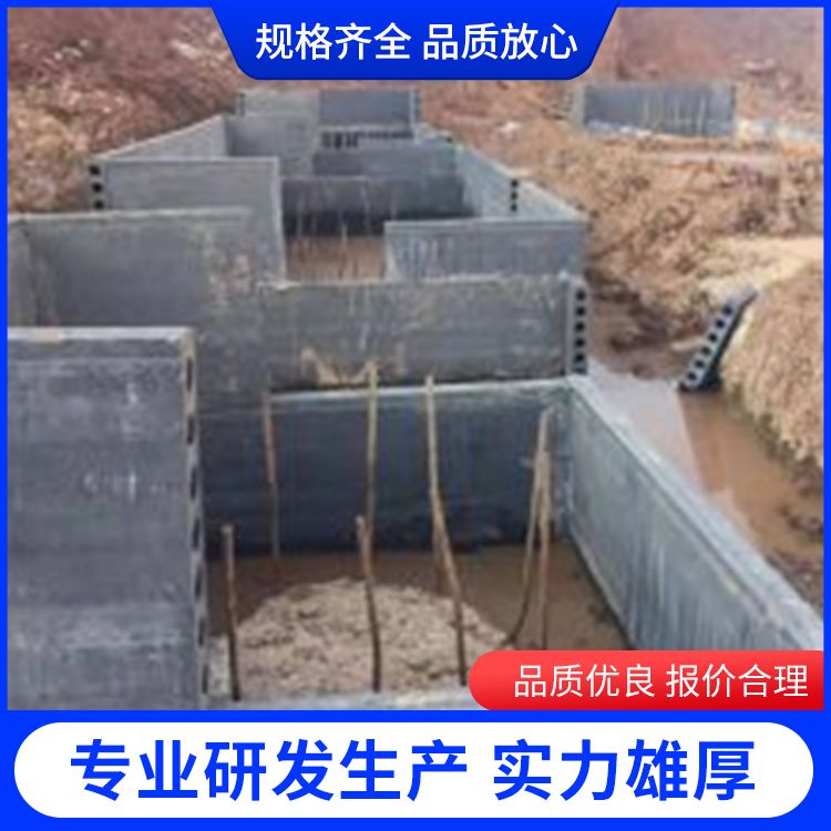  地下室预制板材胎膜厂家 提高效率 品级A级 筑上 施工快