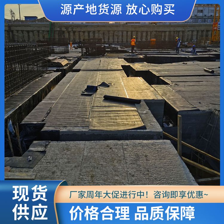  集水井预制板材胎膜厂家批发 减少损耗 承台预制板 施工快