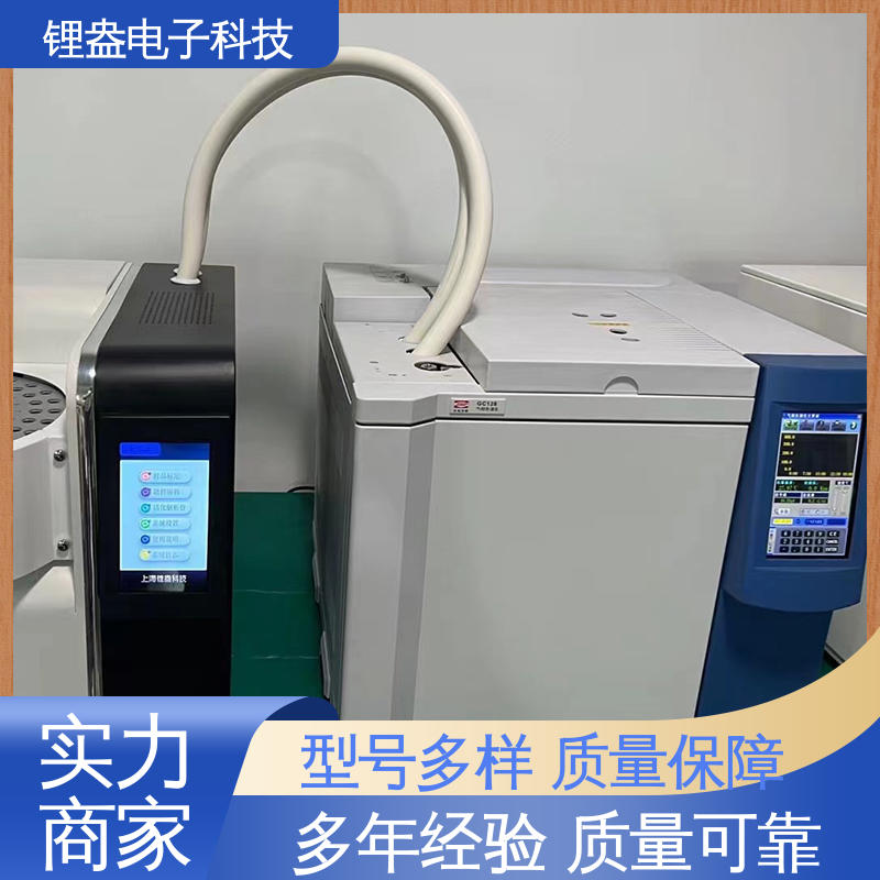 锂盎电子 兼容性强 全自动热解吸仪 提供上门安装培训