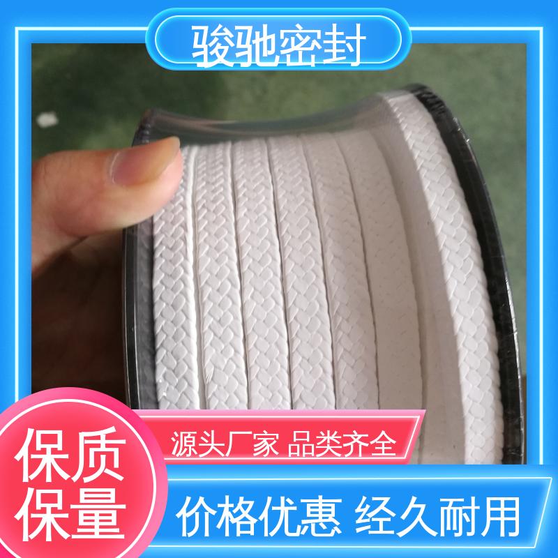 耐摩擦 压力容器用 四氟芳纶盘根 定制加工 骏驰密封材料