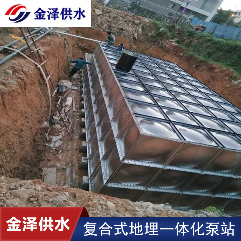 采用耐蚀涂覆板 装配式一体化水箱 厂家供应 金泽供水