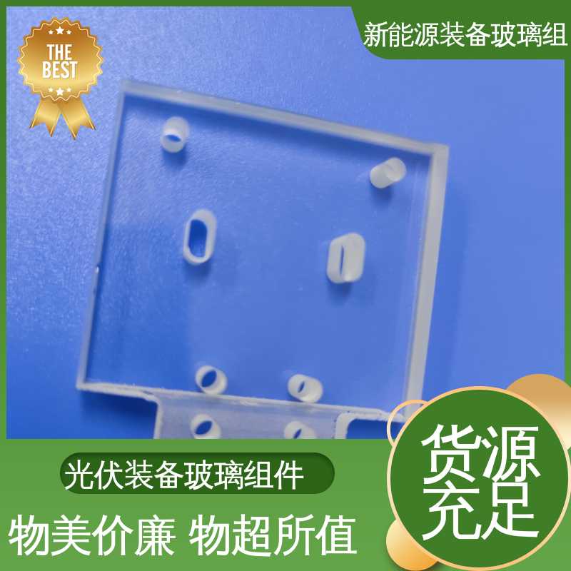 锐莱特 防水 隔热 隔音 源头供应 性价比高 光伏装备玻璃组件 露天灯