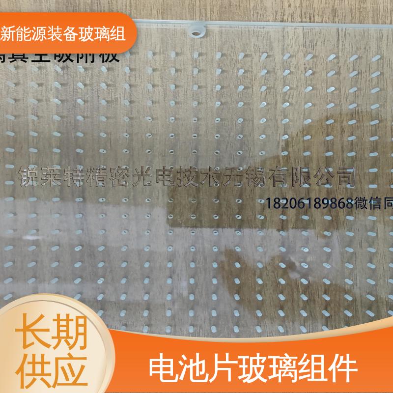 防水 隔热 隔音 露天灯 性能稳定 品质好 新能源装备玻璃组件 锐莱特
