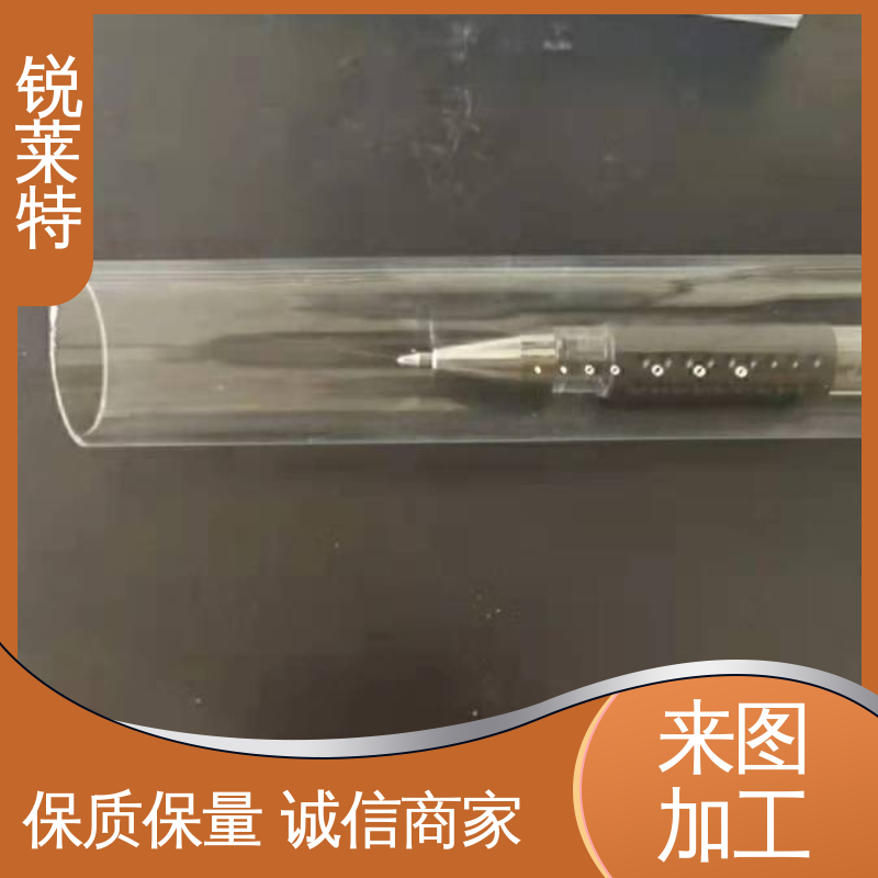 锐莱特 玻璃管钻孔 按需加工 准度精准 性能稳定 生物医疗 