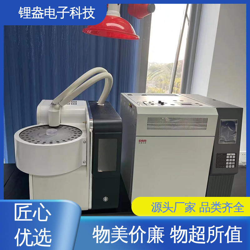一次热解析仪 采用加热控制保护 物流配送 锂盎电子