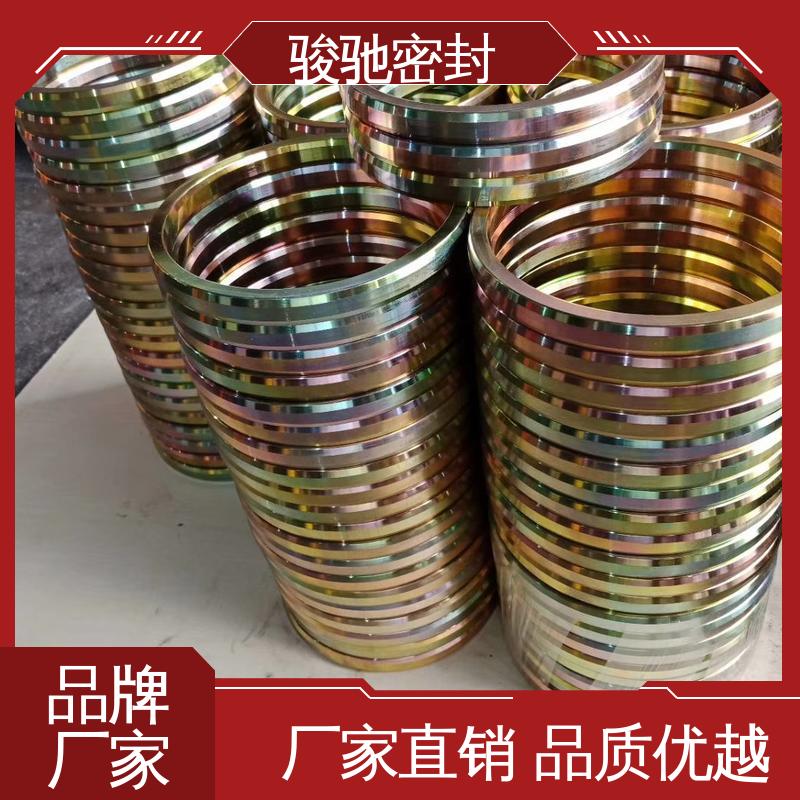  生产厂家 高弹性 联轴器减震胶垫 环形八角垫 骏驰密封