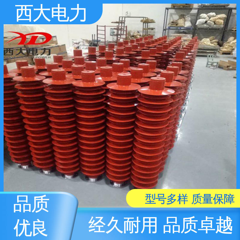 西大电力 陶瓷外套避雷器 体积小 重量轻 HY5WD-17