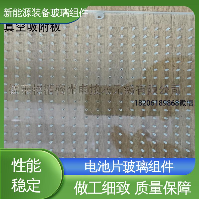 建筑屋顶 一站式服务 光伏装备玻璃组件 厚度小于20mm 锐莱特