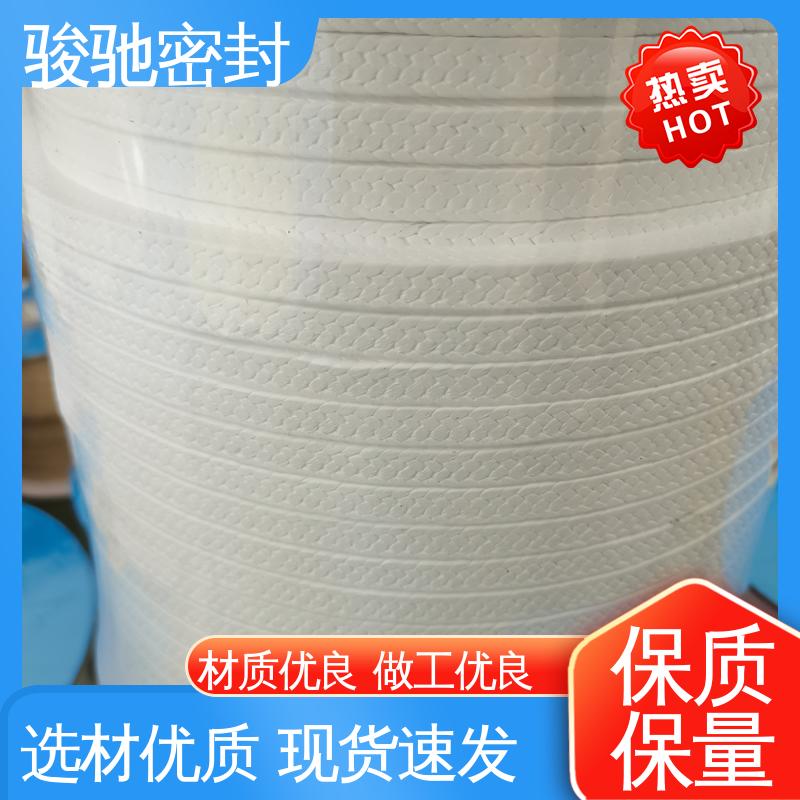 厂家生产 高速运转部位填料 纯四氟盘根 骏驰密封材料