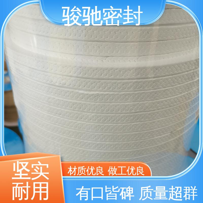 骏驰密封材料 厂家供应 耐摩擦 压力容器用 聚四氟乙烯盘根