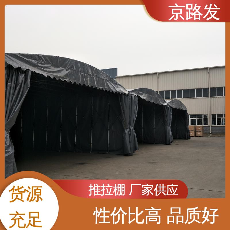 京路发 室外活动场所 仓库推拉棚 电机驱动 经久耐用 户外用品 