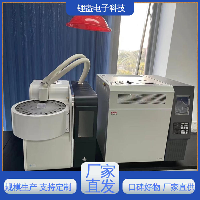 锂盎电子 操作简单 A95PD 全自动热脱附仪 实验室用 仪器精准